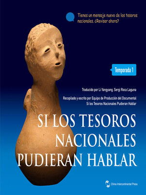 cover image of SI LOS TESOROS NACIONALES PUDIERAN HABLAR Temporada 1